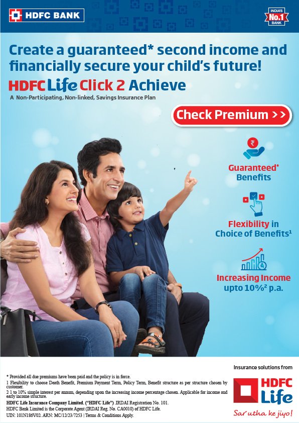 Marriot Bonviy newsletter image