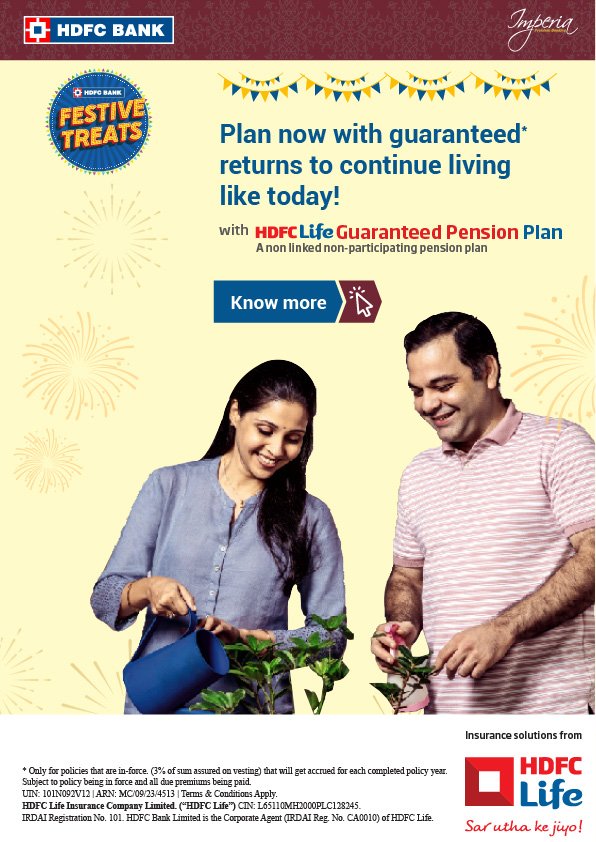 HDFC Life newsletter image