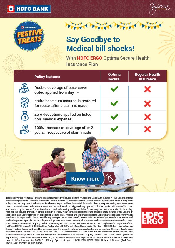 HDFC Ergo newsletter image