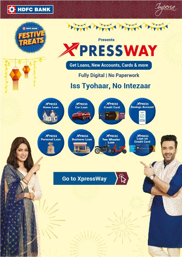 XpressWay newsletter image