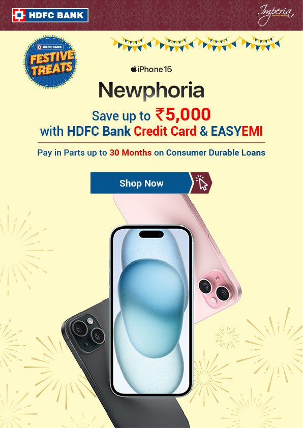 Iphone newsletter image