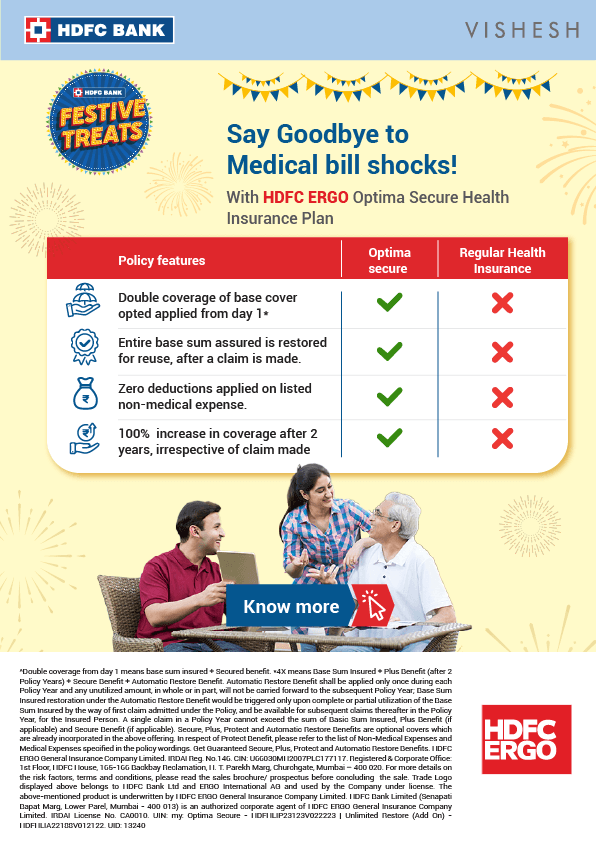 hnw front page calssic newsletter image