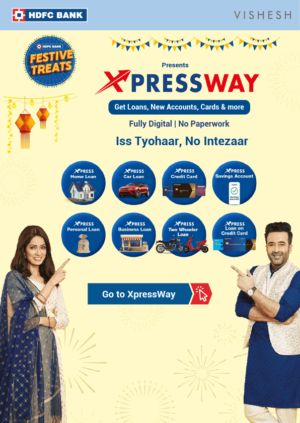 hnw front page calssic newsletter image